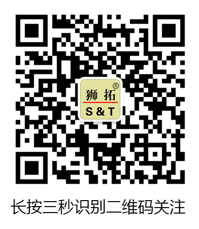 用微信掃一掃關注我們